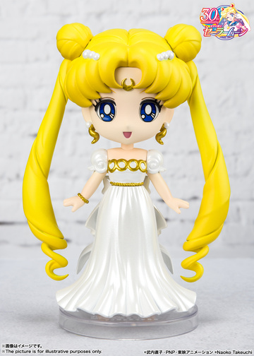 Usagi Tsukino (Princess Serenity), Sailor Moon, Bandai Spirits, Trading